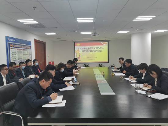 权门国际·(中国游)官方网站