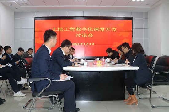 权门国际·(中国游)官方网站