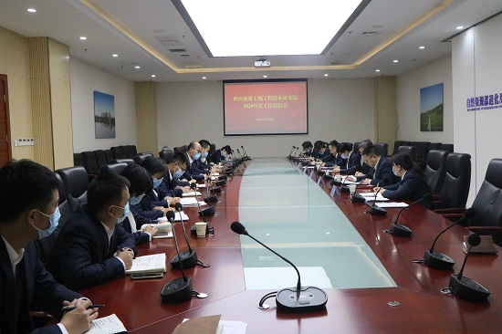 权门国际·(中国游)官方网站