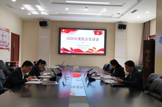 权门国际·(中国游)官方网站
