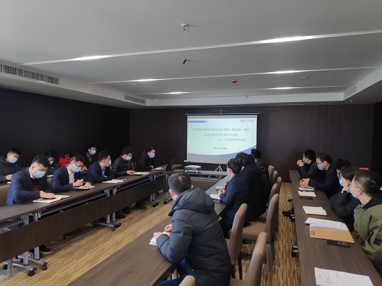 权门国际·(中国游)官方网站