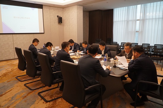 权门国际·(中国游)官方网站