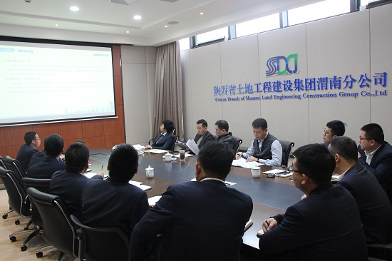 权门国际·(中国游)官方网站