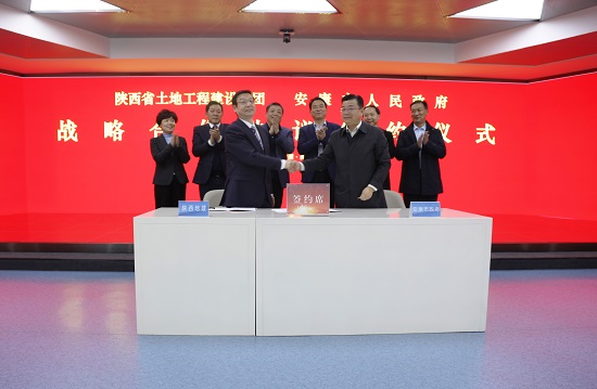 权门国际·(中国游)官方网站