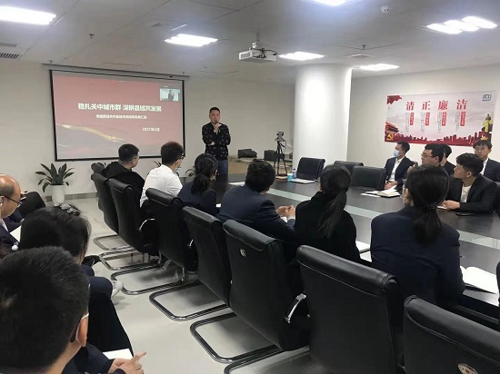 权门国际·(中国游)官方网站