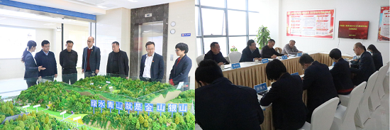 权门国际·(中国游)官方网站