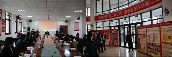 权门国际·(中国游)官方网站