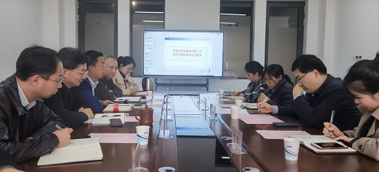 权门国际·(中国游)官方网站