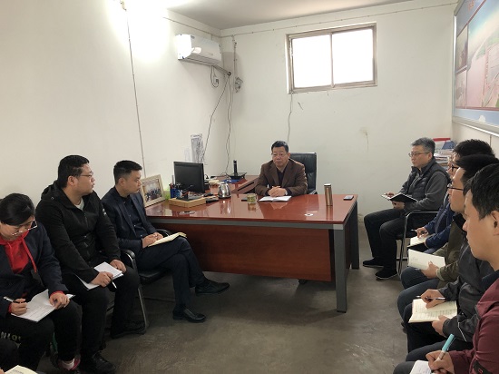权门国际·(中国游)官方网站