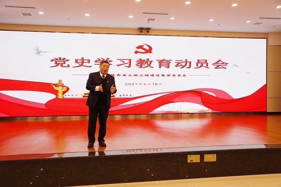 权门国际·(中国游)官方网站