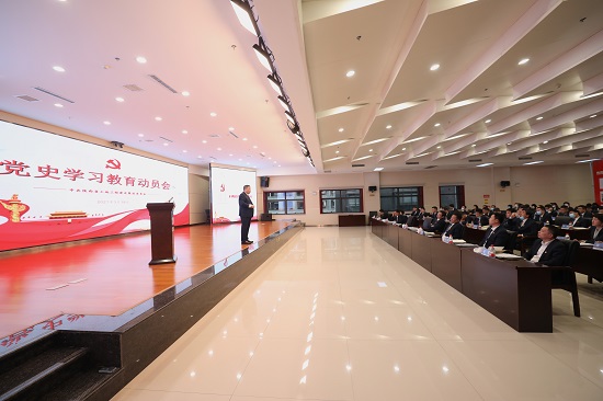 权门国际·(中国游)官方网站