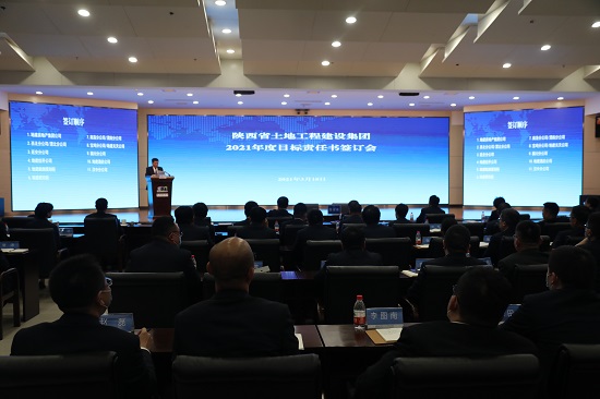 权门国际·(中国游)官方网站