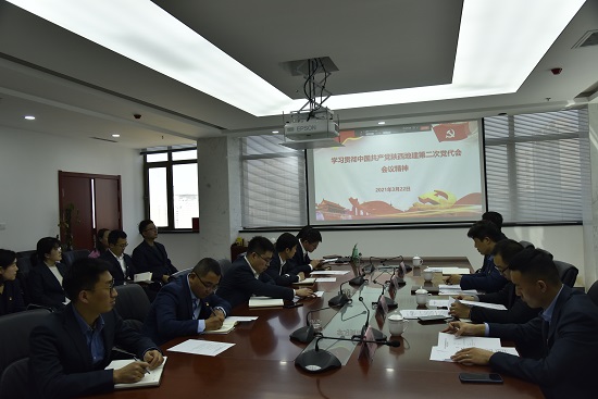 权门国际·(中国游)官方网站