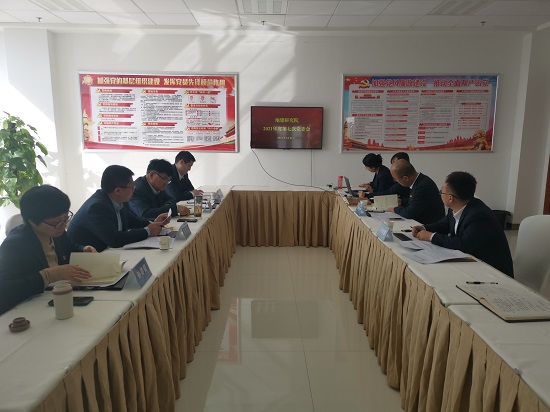 权门国际·(中国游)官方网站
