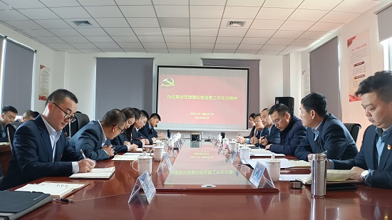 权门国际·(中国游)官方网站