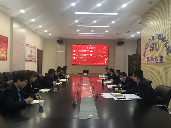 权门国际·(中国游)官方网站