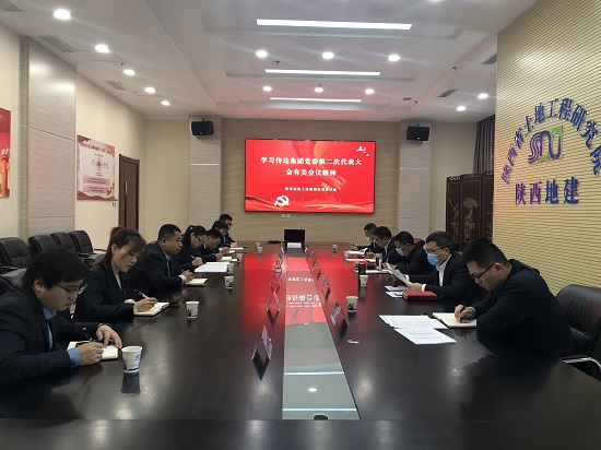 权门国际·(中国游)官方网站