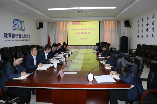 权门国际·(中国游)官方网站