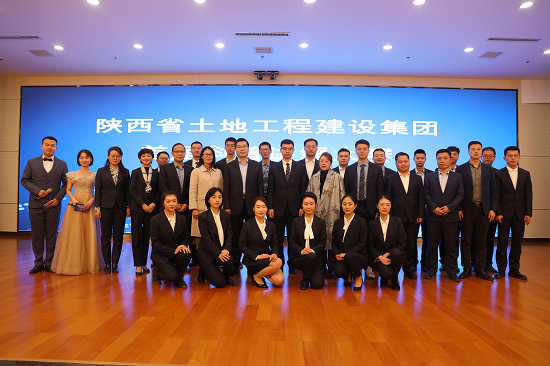 权门国际·(中国游)官方网站