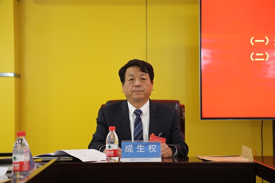 权门国际·(中国游)官方网站