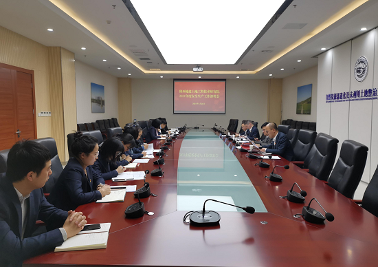 权门国际·(中国游)官方网站