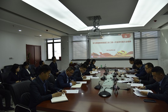 权门国际·(中国游)官方网站