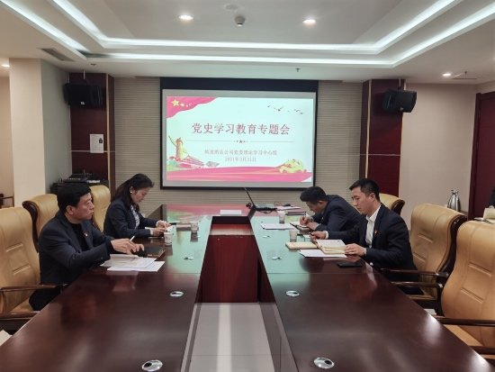 权门国际·(中国游)官方网站