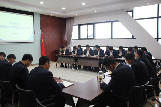 权门国际·(中国游)官方网站