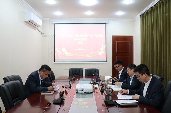 权门国际·(中国游)官方网站