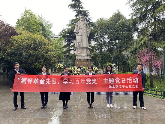 权门国际·(中国游)官方网站