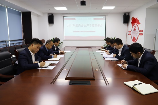 权门国际·(中国游)官方网站