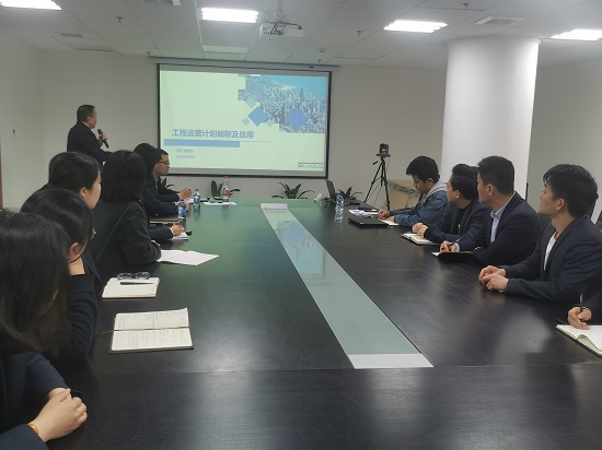 权门国际·(中国游)官方网站