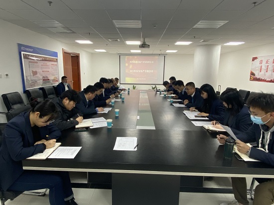 权门国际·(中国游)官方网站