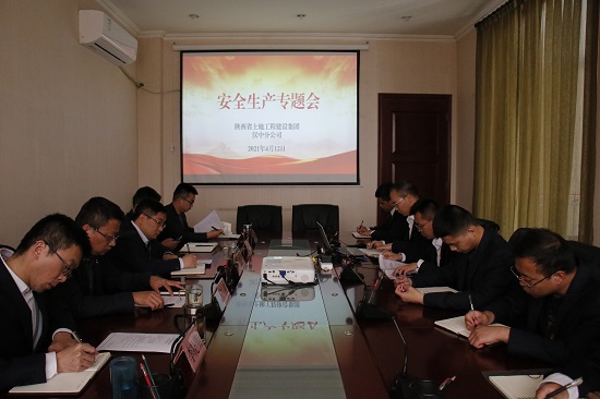 权门国际·(中国游)官方网站