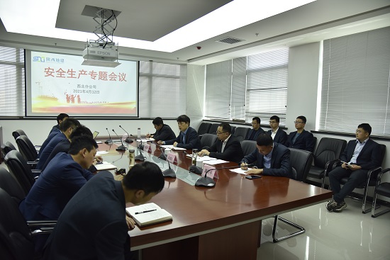 权门国际·(中国游)官方网站