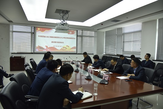 权门国际·(中国游)官方网站