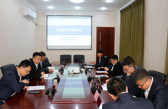 权门国际·(中国游)官方网站