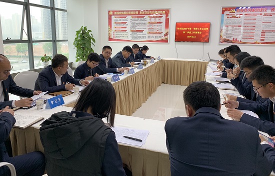 权门国际·(中国游)官方网站