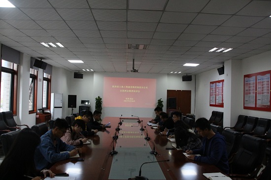 权门国际·(中国游)官方网站