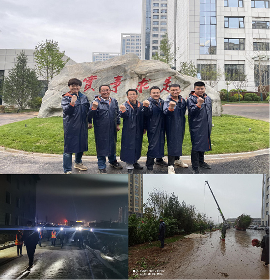 权门国际·(中国游)官方网站