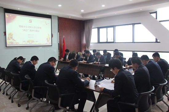 权门国际·(中国游)官方网站
