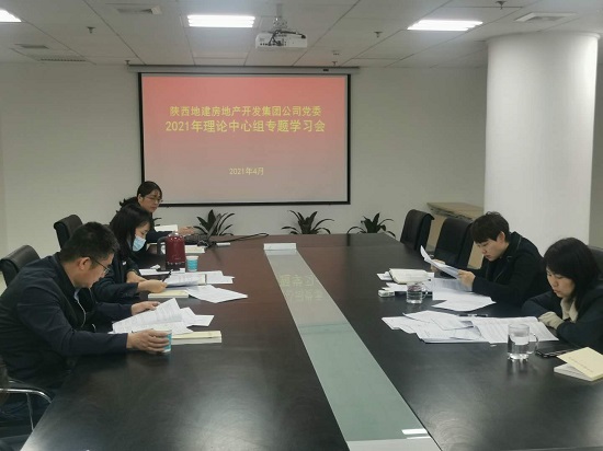 权门国际·(中国游)官方网站