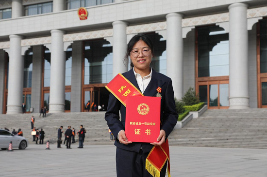 权门国际·(中国游)官方网站