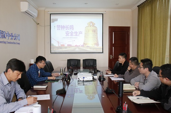 权门国际·(中国游)官方网站