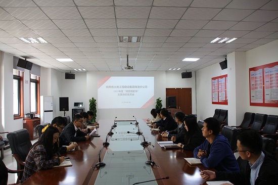 权门国际·(中国游)官方网站