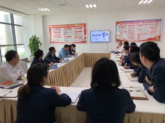 权门国际·(中国游)官方网站