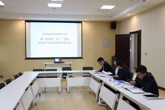 权门国际·(中国游)官方网站