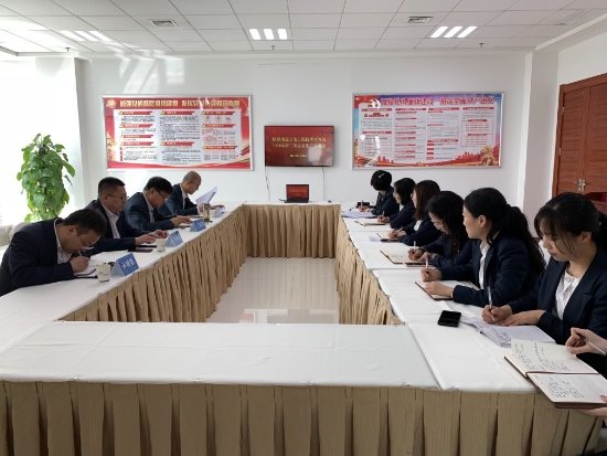 权门国际·(中国游)官方网站