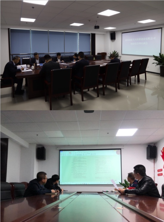 权门国际·(中国游)官方网站