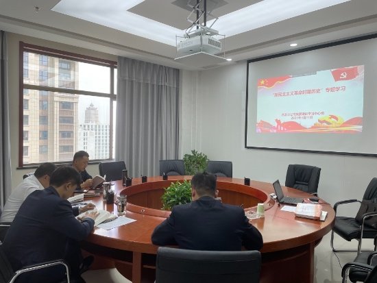 权门国际·(中国游)官方网站